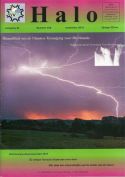 Halo november 2014 Halo november 2014