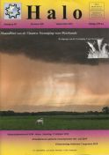 Halo september 2015 Halo september 2015