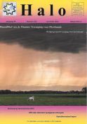 Halo november 2015 Halo november 2015