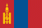 Vlag Mongolië